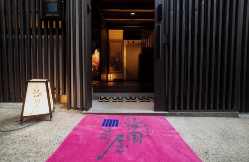 Nagasaki Chinatown Casa | Oyado Kinokuniya Kagomachi