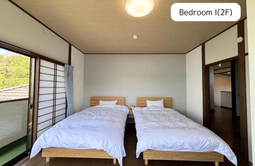 Kamiamakusa Casa | Oyado UmiSora - Vacation STAY 32774v