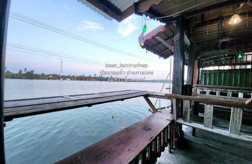 Suan Luang Casa | p5 เรือนในฝัน เรือนรอยน้ำ บ้านกามเทพ อัมพวา โฮมสเตย์
