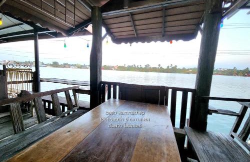Suan Luang Casa | p5 เรือนในฝัน เรือนรอยน้ำ บ้านกามเทพ อัมพวา โฮมสเตย์