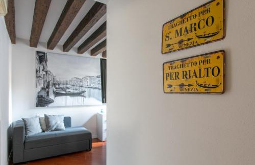 San Polo Apartamento | Palazzina San Polo 2151