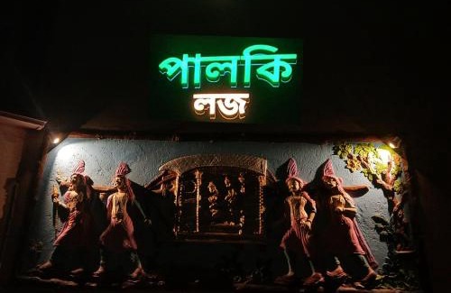 Bolpur Cabina | Palki Lodge পালকি লজ