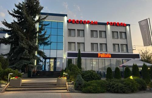 Ternopil Hotel | Pallada Hotel