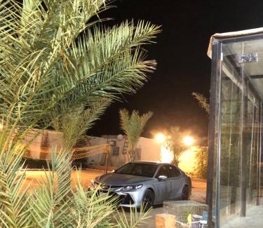 Taif Chalet De Esquí | Palm Resort Chalet