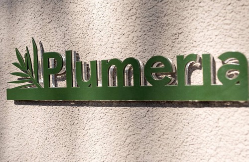 Petaloudes Apartamento | Palmeral Luxury Suites - Plumeria Ground Floor