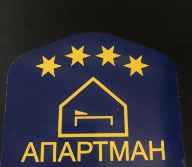Cacak Apartamento | PANDORA APARTMAN CACAK
