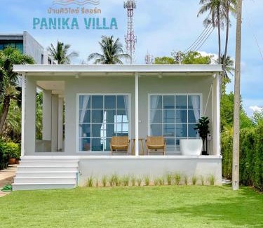 Khanom Casa | Panika Villa R9 บ้านศิวิไลซ์รีสอร์ท ขนอม