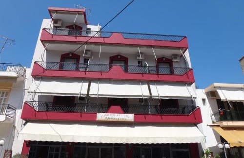 Loutra Edipsou Casa | Papaioannou Aparts