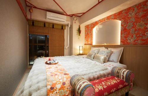 Kabukicho Apartamento | Papillon Paradis Higashi-Shinjuku