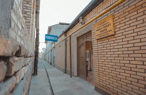 Bukhara Province Casa | Parivash Guest House