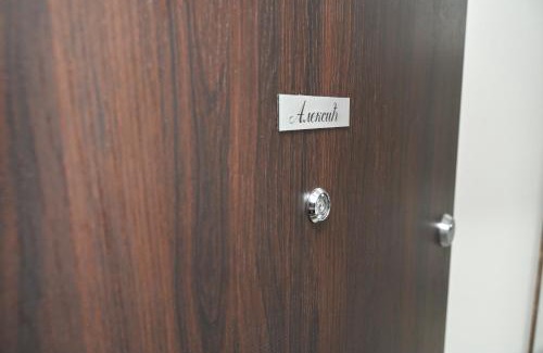 Banja Koviljaca Apartamento | Park Apartman