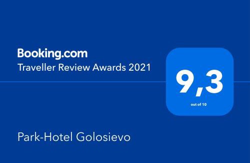 Holosiivskyj Hotel | Park-Hotel Golosievo