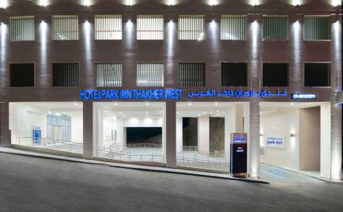 Makkah Province Hotel | Park Inn by Radisson Makkah Thakher Algharbi