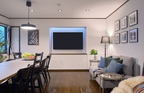 Sangenjaya Apartamento | PDO inn Sangenjaya Art residence