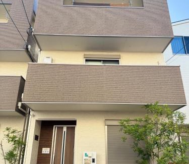 Naniwa Villa | Peace House