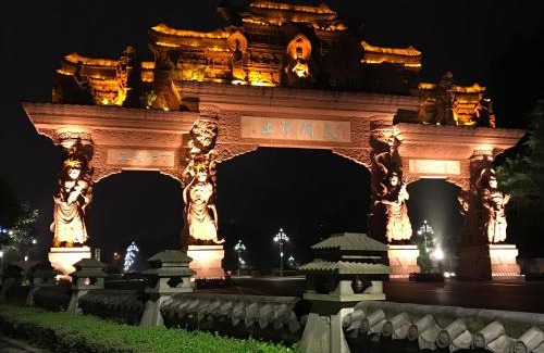 Shizhong District Casa | Peace Inn The Leshan Giant Buddha Branch