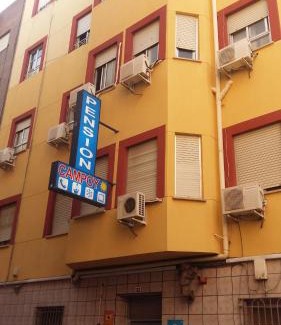 Area Metropolitana de Murcia Casa | Pensión Campoy