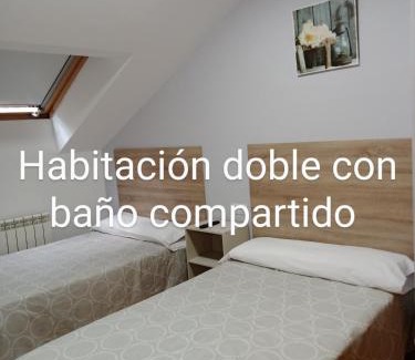 O Pedrouzo Casa | Pension Ameneiral