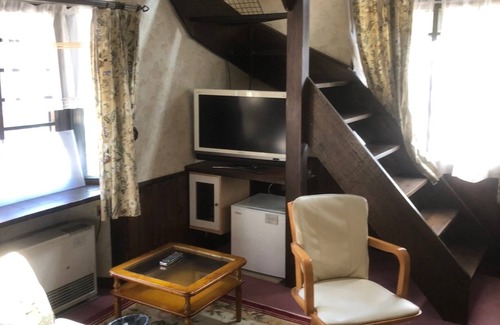 Katashina Casa | Pension Arma