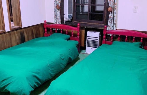 Katashina Casa | Pension Arma
