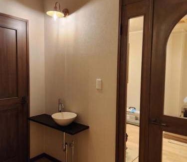 Gujo Casa | Pension Green Lake