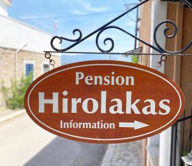 Galaxidi Casa | Pension Hirolakas