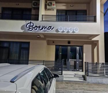 Hunedoara Casa | Pensiunea Boema