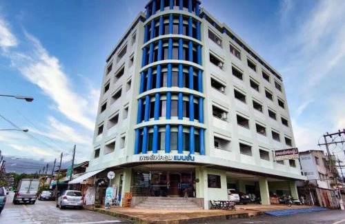 Hat Yai Hotel | Perfectroom Mansion