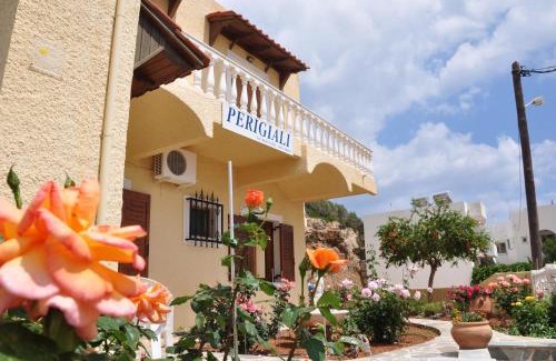 Makry Gialos Apartamento | Perigiali