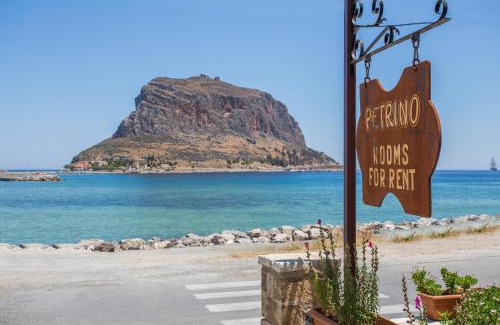 Monemvasia Casa | Petrino Guesthouse