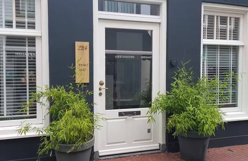 Giessendam Apartamento | Peulenstraat 224 (app. 4-6 pers.)