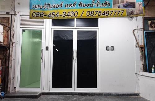 Ramkhamhaeng Apartamento | Phenn's House @Ramkhamhaeng