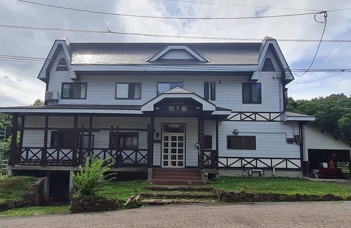 Myoko Chalet De Esquí | Phoenix Lodge Myoko - located close to ski resorts & includes daily transfers