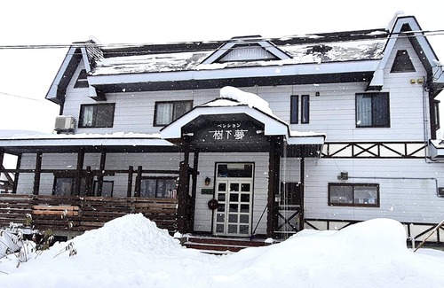 Myoko Chalet De Esquí | Phoenix Lodge Myoko - located close to ski resorts & includes daily transfers