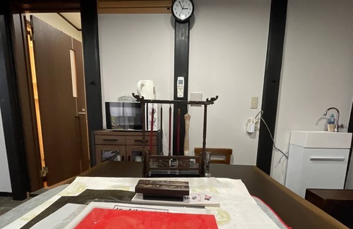 Yotsukaido Casa | Picture room - One Night One View / Yotsukaido Chiba