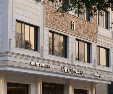Al Sulimania Apartamento | PILO Serviced Apartments
