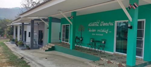 Mueang Pan Casa | Pimpisa Garden พิมพิศา การ์เด้นท์