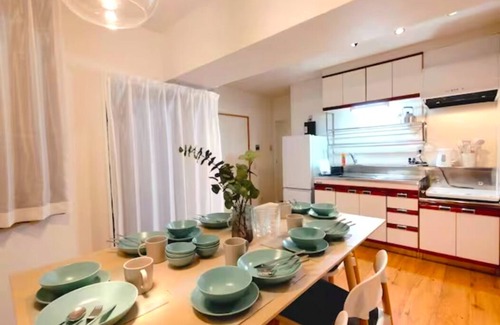 Naniwa Apartamento | Pine Brook Apartments 306