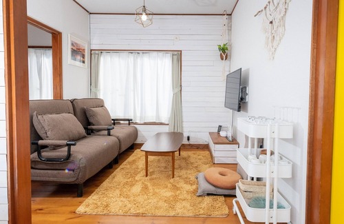 Koshigoe Apartamento | Pine Tree