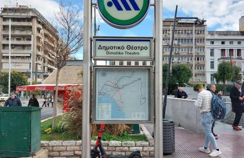 Pasalimani Apartamento | Piraeus Pasalimani X6 near metro