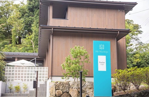Yawatano Casa | Play in the pool spend time in the pool live in / Ito Shizuoka