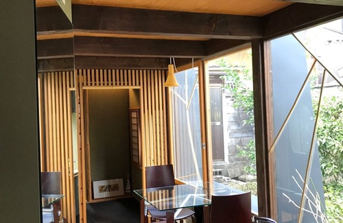 Gion Chalet De Esquí | Poem Box - Casa artística y confortable en Kioto