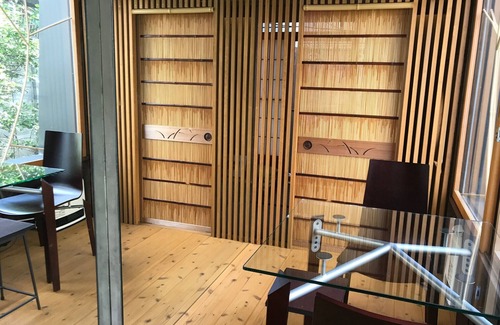 Gion Chalet De Esquí | Poem Box - Casa artística y confortable en Kioto