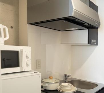 Kamata Apartamento | Poka Stay Kamata 暖居蒲田
