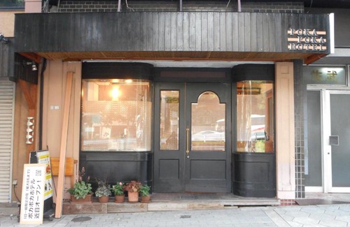 Namba Apartamento | pokapokahotel