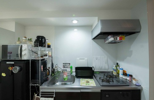Nishi Ward Condominio | Polaris 101
