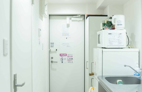 Nishi Ward Condominio | Polaris 102