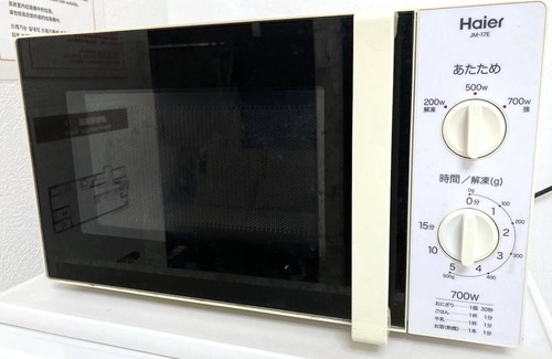 Minato Casa | Popular Osaka Bay Area 10 minutes by boat to USJ 8 minutes by train to the Expo site - Guesthouse Chikko / Osaka Ōsaka