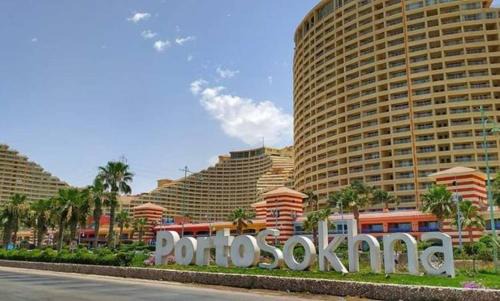 Ras Sudar Complejo | Porto Sokhna Resort