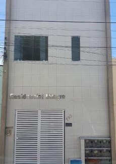 Juazeiro do Norte Apartamento | Pousada Residencial Milagre 02